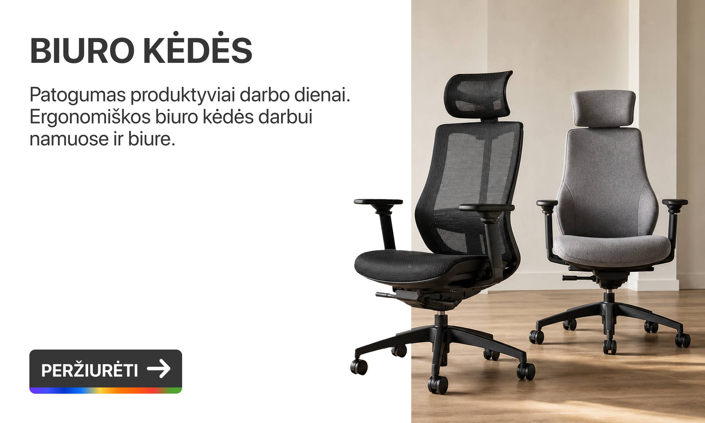 Biuro kėdės