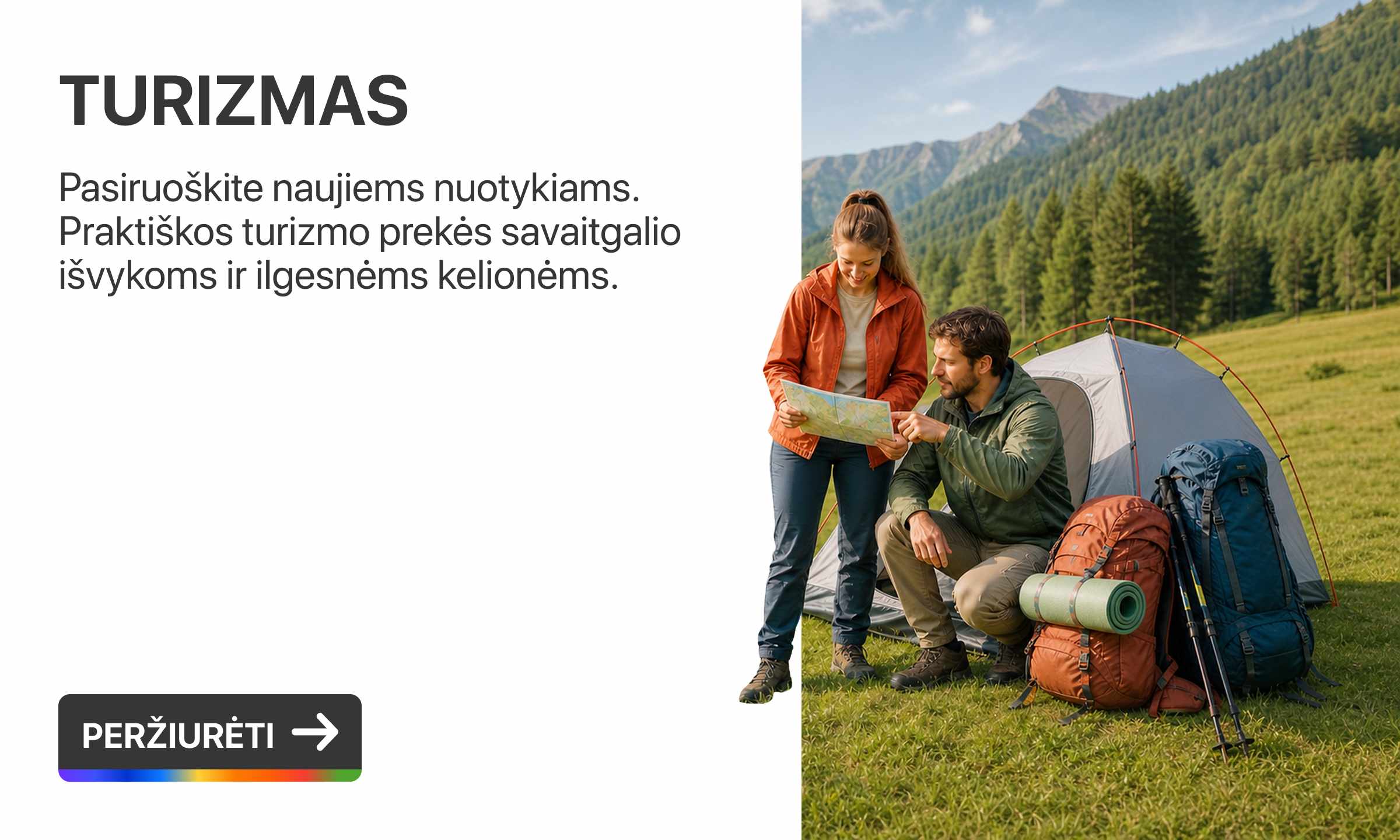 Turizmas