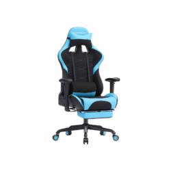 Žaidimų kėdė su kojų atrama, juodos-mėlynos spalvos