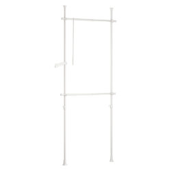 Atvira drabužių spinta 122x270cm., baltos spalvos FRG109-W