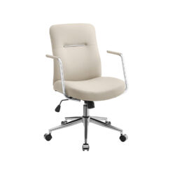 Biuro kėdė, kreminės spalvos